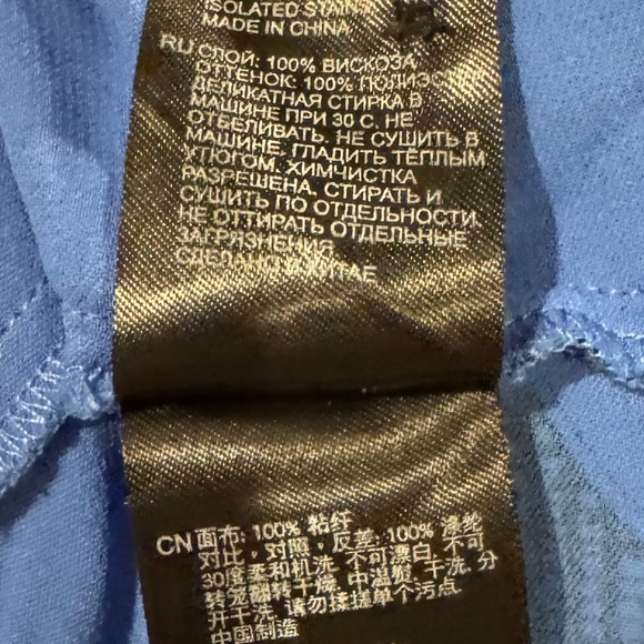 Reiss Harris Printed Floral-Sketch Satin Blouse Floral Flowy Style Size 8 Top - Picture 10 of 14